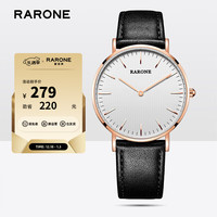 RARONE 雷诺 手表 时尚超薄青少年男表大表盘简约校园石英腕表