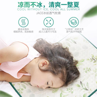 JACE婴儿冰丝枕席透气新生儿童枕头套宝宝夏季幼儿园儿童床小凉席