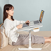 88VIP：XGear 赛鲸 床上书桌可折叠移动升降阅读支架电脑小桌板小桌子宿舍学习桌