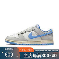 NIKE 耐克 DUNK LOW男子低帮复古运动休闲鞋FN7488-133 FN7488-133 40