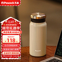 Peacock 孔雀 AMZ-40-WH 保温杯 400ml 白色