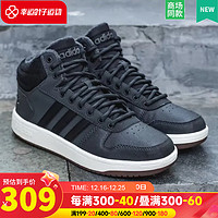 阿迪达斯 （adidas）男鞋 运动鞋高帮加绒御寒潮流时尚板鞋耐磨防滑休闲鞋 GZ7959/高帮加绒保暖/ 44.5