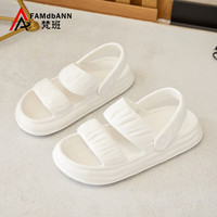 FAMDBANN 梵班 运动拖鞋夏季潮流室外穿舒适柔软踩屎感一字拖凉鞋女 白色 35-36