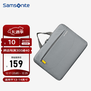 Samsonite 新秀丽 电脑包手提包商务背包公文包苹果华为笔记本电脑包14英寸BP5浅灰