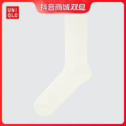 UNIQLO 优衣库 素色袜袜子长袜多彩男女皆可穿2024新款464322