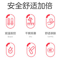 彩虹电热毯双人双控调温电褥子单人家用2023