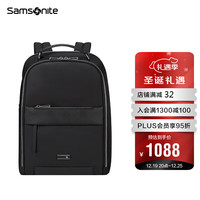 新秀丽（Samsonite）双肩包23女士休闲背包大容量旅行包KM4*09005