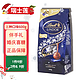 Lindt 瑞士莲 LINDOR软心 黑巧克力 600g