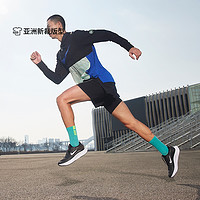 Nike耐克DRI-FIT ADV男速干跑步短裤冬运动裤环保开衩CJ7838