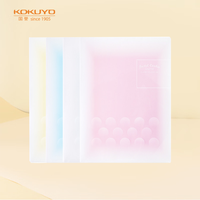 KOKUYO/国誉淡彩柔光单片文件夹四色套装简约分类整理文件