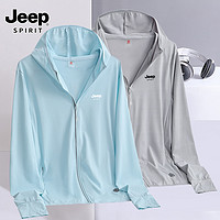 Jeep 吉普 SPIRIT2382防晒衣服夏季男防紫外线情侣皮肤衣衫薄款风衣外套