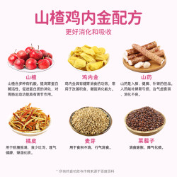 Holybaby 高铁米粉婴儿宝宝辅食米糊营养米粉大米粉婴儿6个月+