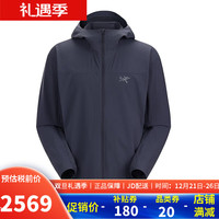 始祖鸟(ARC’TERYX)软壳衣GAMMA LIGHTWEIGHT HOODY男子户外轻便防风透气连帽冲锋衣 黑蓝Black Sapphire M