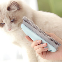 KimPets 宠物猫梳毛专用梳子去浮毛英短猫毛狗毛清理器猫咪除毛神器刷毛器