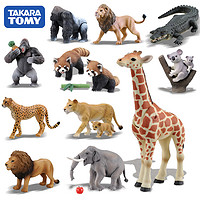 TAKARA TOMY 多美 TOMY多美卡仿真野生小动物模型玩具安利亚狮子大熊猫象老虎长颈鹿