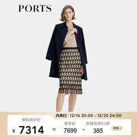 PORTS宝姿女装金属装饰极简暗扣风衣LP8T032RWB025 丈青 8