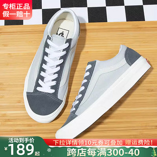 VANS 范斯 女鞋23新款春秋季官方正品运动休闲帆布鞋一脚蹬低帮板鞋