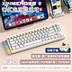 XINMENG 新盟 M71 V2 71键 2.4G蓝牙 多模无线机械键盘 电泳白 满天星-乌梅子轴 RGB