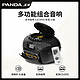 PANDA 熊猫 CD-350光盘cd磁带音响一体机播放器英语复读机DVD录音收录机