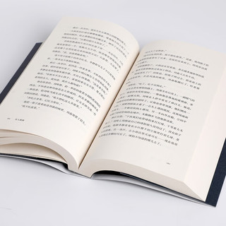 《有人跳舞》