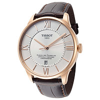 TISSOT 天梭 杜鲁尔系列 42毫米自动上链腕表 T099.408.36.038.00