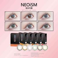 neoism韩国美瞳半年抛1片装彩色隐形眼镜大直径女混血精灵圣诞节