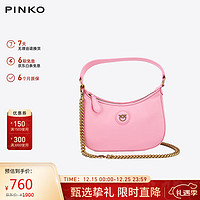 PINKO 品高 奢侈品女包腋下包半月包单肩手提燕子包 O75Q 圣诞礼物