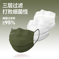 袋鼠医生医用外科口罩纯色印花一次性医疗三层成人独立包装