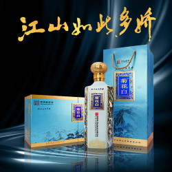 菊花白 江山如此多娇仁和菊花白酒37度500ml高端礼盒装老北京特产礼品酒 37度 500mL 1盒