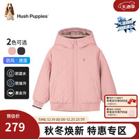 暇步士（Hush Puppies）童装男童女童棉服2023冬装儿童棉服保暖舒适三防科技面料 浅粉 160cm(偏大一码)