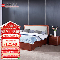 光明家具 实木床卧室双人床现代简约楸木大床婚床1.8米拉杆床 1595