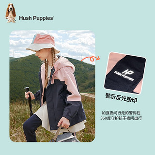 暇步士（Hush Puppies）童装男童女童外套装大童儿童外套柔软舒适三防科技面料 本白 150cm