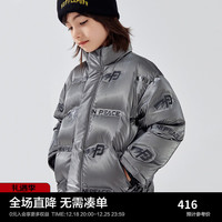 Mini Peace MiniPeace太平鸟童装冬秋新男童羽绒服F6ACD4C10 灰色 110cm