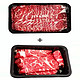 【跨年烤肉火锅套餐】M5和牛牛肉片200g*5盒+安格斯牛肉卷250g*4盒 各2斤