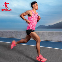 乔丹QIAODAN南宁马拉松飞影PB无痕背心男女跑步无袖t恤丨1.15发 荧光飞影粉印花-男-1.15发货 3XL
