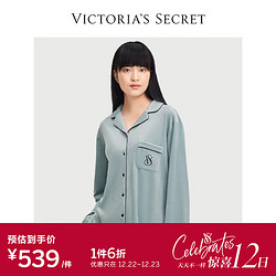 VICTORIA'S SECRET 维多利亚的秘密 维密 「奢舒绒」海岛绒温暖时尚舒适居家睡衣套装女家居服秋季 4WAC鼠尾草绿 11242509 M