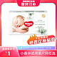 HUGGIES 好奇 心钻小森林纸尿裤拉拉裤NB/S/M/L/XL4片尺码任选