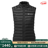 MONTANE盟泰恩 ANTI-FREEZE GILET 女式羽绒背心轻薄保暖内胆马甲 BLACK  黑色 S