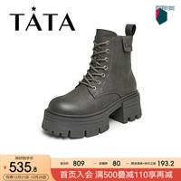 他她（TATA）2023冬百搭甜酷简约厚底圆头女马丁靴WF402DD3 灰色(绒里) 37