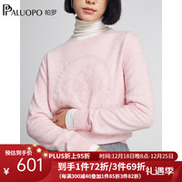 帕罗（PALUOPO）12针100%山羊绒长袖圆领套头提花软糯休闲减龄针织女衫 粉红夹花 105/L