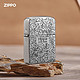  ZIPPO 之宝 打火机 1941复刻-底刻-古银唐草 生日礼物送男友　