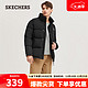  SKECHERS 斯凯奇 男子梭织短款羽绒外套L423M176 深黑色/002K XL　