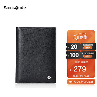 Samsonite 新秀丽 男士商务卡包时尚多功能牛皮护照夹礼盒装 TK8*09003