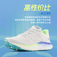 new balance NB奥莱 男女鞋冬全织物轻盈缓震大底跑步鞋EVOZ