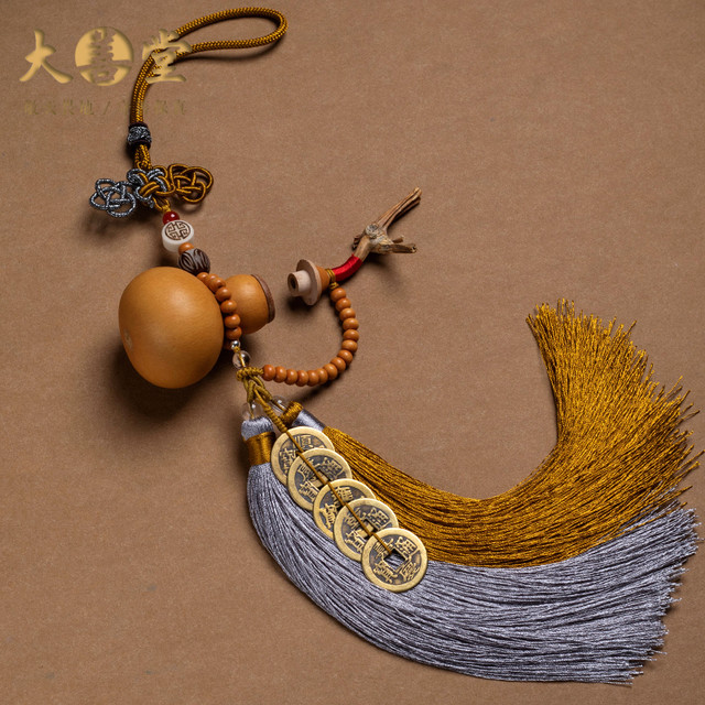 大善堂 天然开口葫芦五帝钱汽车挂件车内吊饰后视镜男士女出入平安