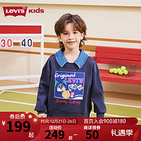 Levi's  李维斯童装男童加绒保暖卫衣假两件翻领上衣 奥德赛灰 150/72