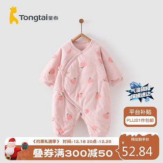 Tongtai 童泰 秋冬0-6个月婴儿男女宝宝保暖连体蝴蝶哈衣TS23D165 粉色 59