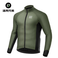 洛克兄弟骑行服上衣套装男款抓绒保暖长袖长裤户外单车运动服冬季 秋冬骑行服-绿色 XL