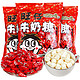 Want Want 旺旺 旺仔牛奶糖旺旺原味奶糖500G