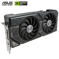 ASUS 华硕 DUAL GeForce RTX4070 O12G 独立显卡